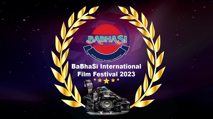 Babhasi-2312051249